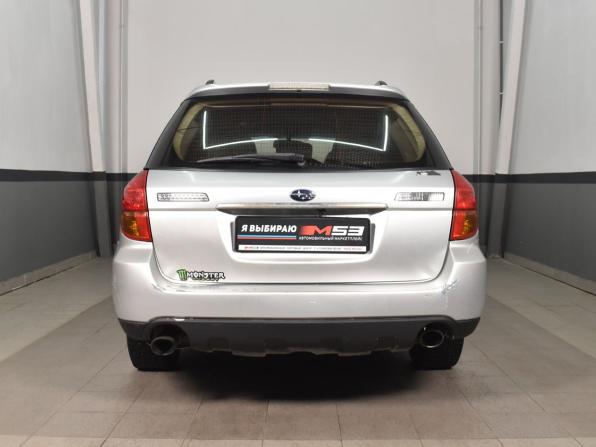 Subaru Outback III с пробегом 2005 года, цена 739 995 рублей, 253267 км, универсал, Автокод Объявления