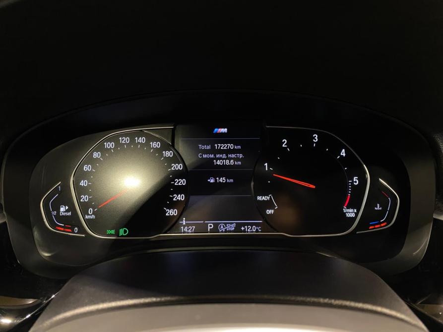 BMW 5 серии VII (G30/G31/G38) Рестайлинг Челябинск  - изображение 25