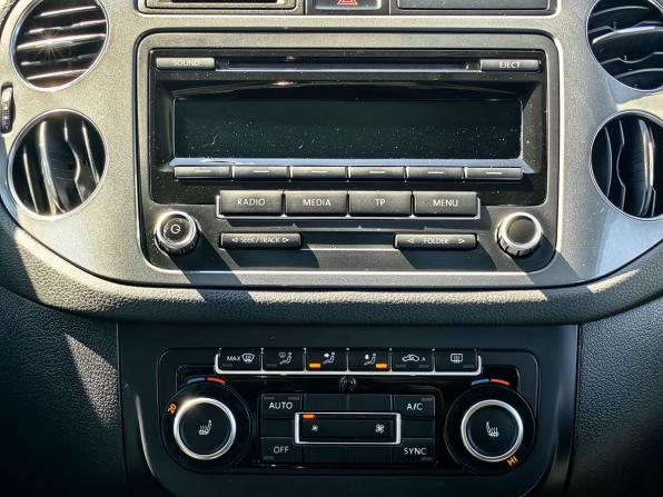 Volkswagen Tiguan I Рестайлинг с пробегом 2014 года, цена 1 369 000 рублей, 94000 км, внедорожник, Автокод Объявления