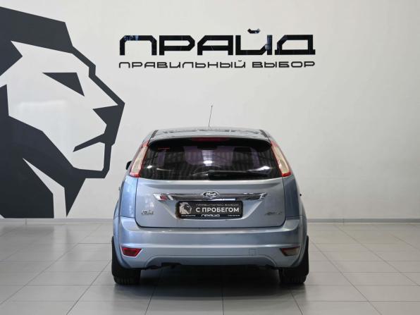 Ford Focus II Рестайлинг с пробегом 2008 года, цена 569 900 рублей, 290000 км, хэтчбек, Автокод Объявления