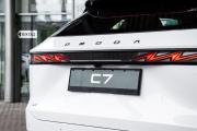 Omoda C7 Санкт-Петербург  - изображение 40
