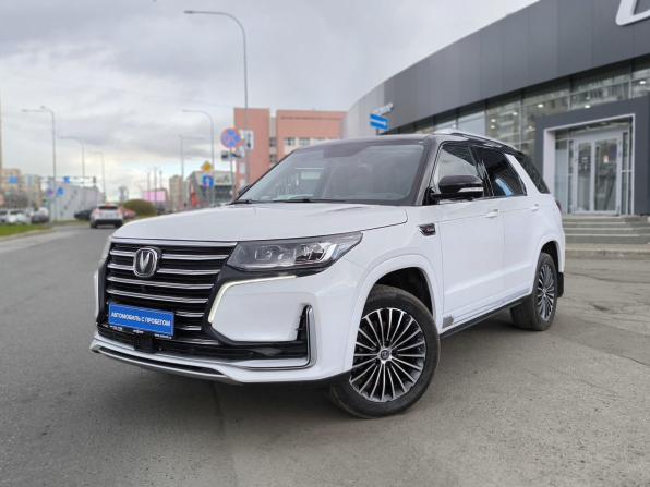 Changan CS95 I Рестайлинг с пробегом 2022 года, цена 2 700 000 рублей, 41300 км, внедорожник, Автокод Объявления