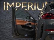 BMW X6 III (G06) Рестайлинг Москва  - изображение 49