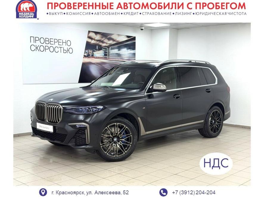 BMW X7 I (G07) Красноярск  - изображение 1