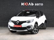 Renault Kaptur I Екатеринбург  - изображение 20