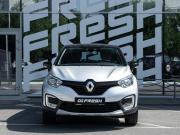 Renault Kaptur I Волгоград  - изображение 26