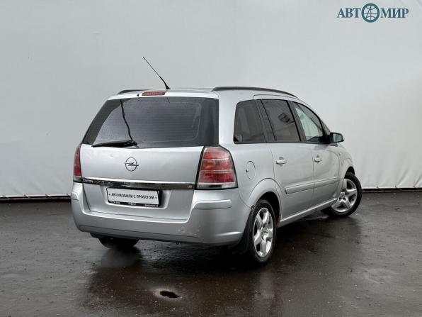 Opel Zafira B с пробегом 2007 года, цена 550 000 рублей, 316565 км, компактвэн, Автокод Объявления