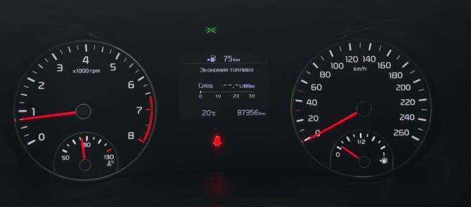 Kia Optima IV Рестайлинг с пробегом 2019 года, цена 1 733 333 рубля, 87356 км, седан, Автокод Объявления