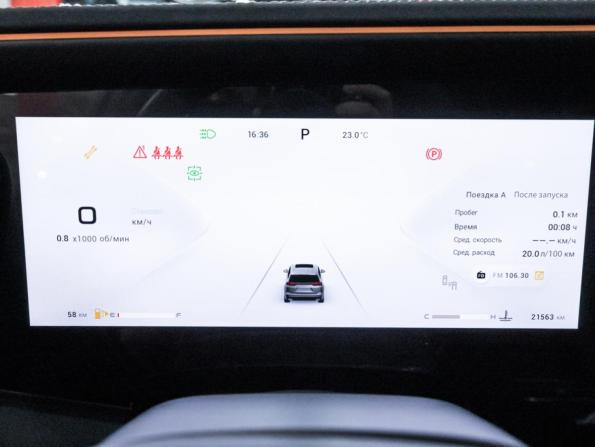 Exeed VX I Рестайлинг с пробегом 2024 года, цена 3 649 000 рублей, 21559 км, внедорожник, Автокод Объявления