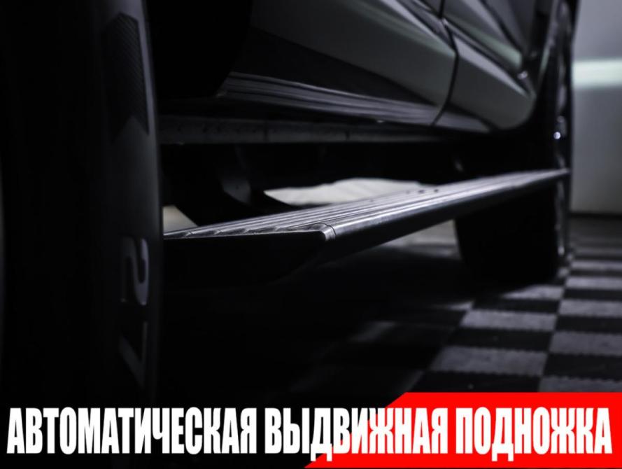 Tank 700 Москва  - изображение 29