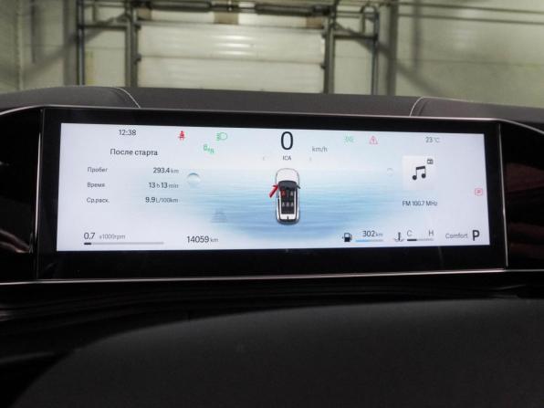 Geely Cityray с пробегом 2024 года, цена 2 539 000 рублей, 14058 км, внедорожник, Автокод Объявления