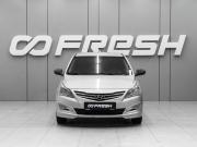 Hyundai Solaris I Рестайлинг Ростов-на-Дону  - изображение 18