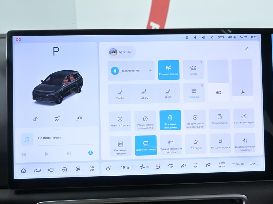 Li Auto (Lixiang) L6 I Москва  - изображение 21