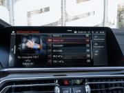 BMW X6 III (G06) Ставрополь  - изображение 41