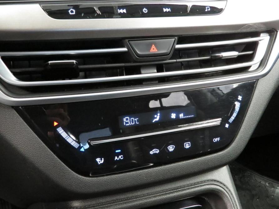 Changan CS35 Plus I Санкт-Петербург  - изображение 11