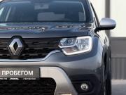 Renault Duster II Волгоград  - изображение 38