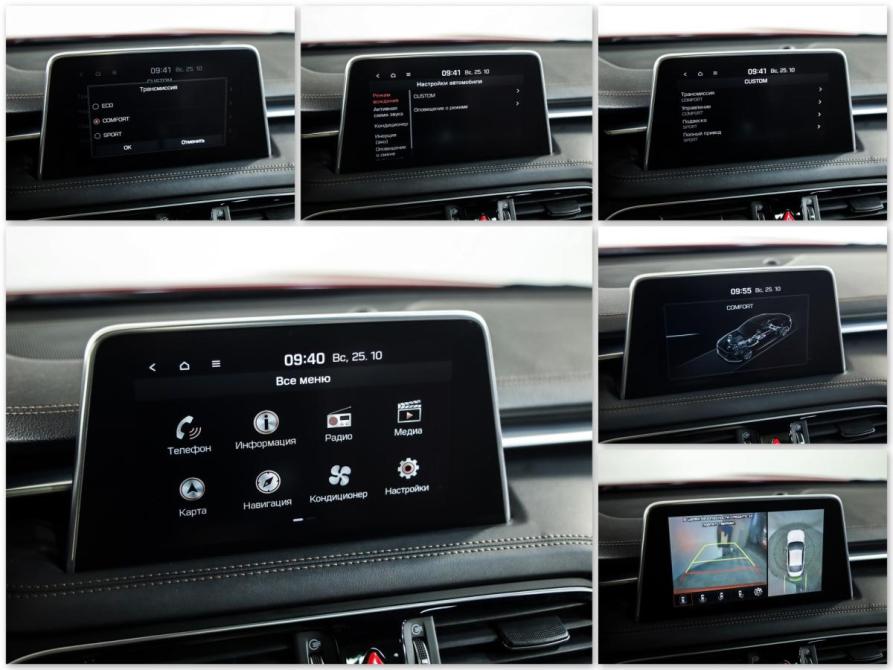 Genesis G70 I Санкт-Петербург  - изображение 18