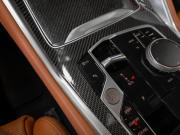BMW X6 III (G06) Рестайлинг Москва  - изображение 72