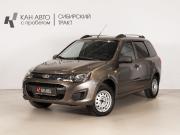 Lada (ВАЗ) Kalina II Казань  - изображение 9