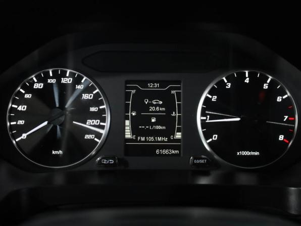 Chery Tiggo 4 Pro I с пробегом 2023 года, цена 1 470 000 рублей, 61663 км, внедорожник, Автокод Объявления
