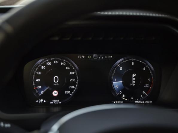 Volvo XC90 II Рестайлинг 1 с пробегом 2020 года, цена 5 749 000 рублей, 43654 км, внедорожник, Автокод Объявления