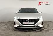 Hyundai Solaris II Рестайлинг Волгоград  - изображение 24