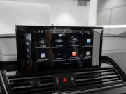 Audi Q5 II (FY) Рестайлинг Москва  - изображение 47