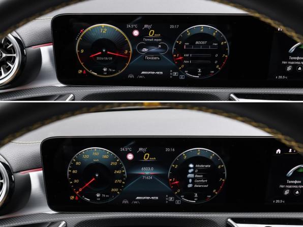 Mercedes-Benz CLA AMG II (C118 X118) с пробегом 2021 года, цена 4 898 000 рублей, 71622 км, седан, Автокод Объявления