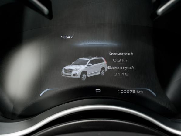 Haval H9 I Рестайлинг с пробегом 2021 года, цена 2 690 000 рублей, 100978 км, внедорожник, Автокод Объявления