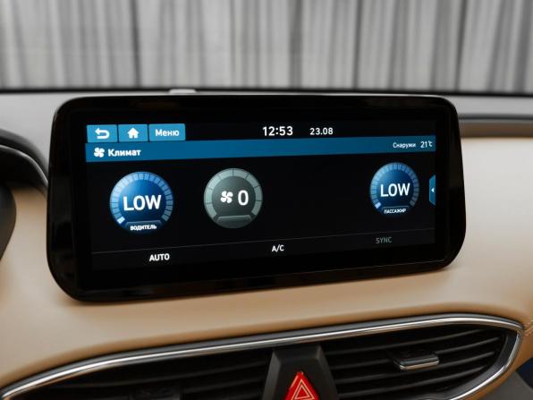 Hyundai Santa Fe IV Рестайлинг с пробегом 2023 года, цена 4 490 000 рублей, 22965 км, внедорожник, Автокод Объявления