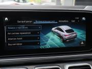 Mercedes-Benz GLE Coupe II (C167) Москва  - изображение 51