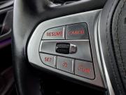 BMW 7 серии VI (G11/G12) Рестайлинг Москва  - изображение 60