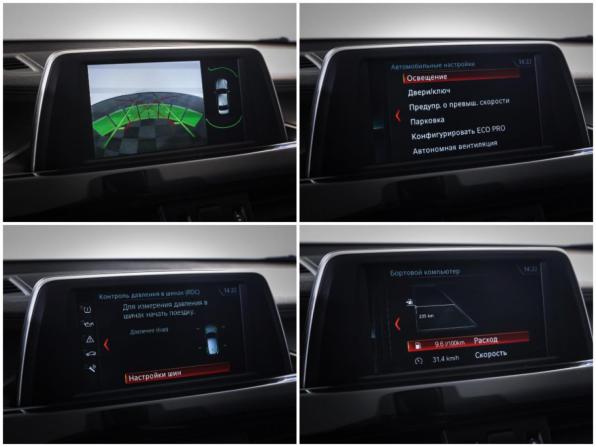 BMW X2 I (F39) с пробегом 2019 года, цена 2 124 000 рублей, 80946 км, внедорожник, Автокод Объявления