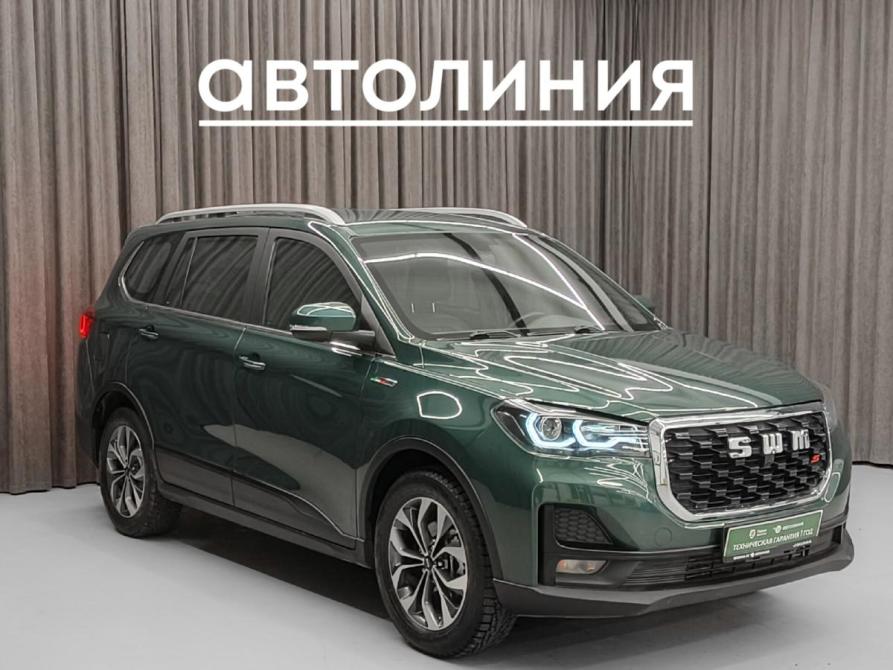 SWM G05 Pro Красноярск  - изображение 4