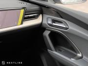 Audi Q5 III Самара  - изображение 69