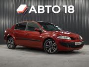 Renault Megane II Рестайлинг Ижевск  - изображение 18