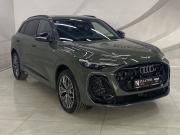 Audi Q5 III Воронеж  - изображение 21