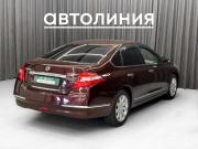 Nissan Teana II Красноярск  - изображение 22