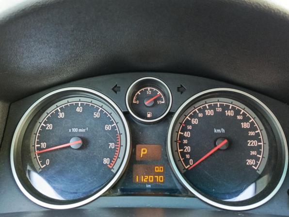 Opel Astra H Рестайлинг с пробегом 2012 года, цена 380 000 рублей, 112067 км, седан, Автокод Объявления