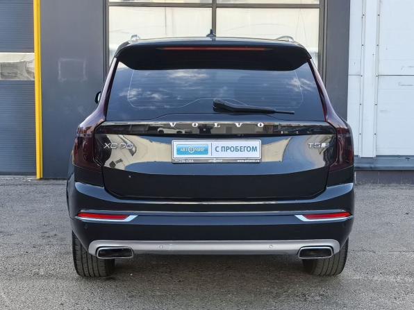 Volvo XC90 II с пробегом 2018 года, цена 3 000 000 рублей, 351767 км, внедорожник, Автокод Объявления