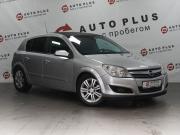Opel Astra H Рестайлинг Минеральные Воды  - изображение 20