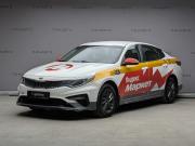 Kia Optima IV Рестайлинг Москва  - изображение 15
