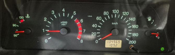 Lada (ВАЗ) 2112 с пробегом 2004 года, цена 275 000 рублей, 134968 км, хэтчбек, Автокод Объявления