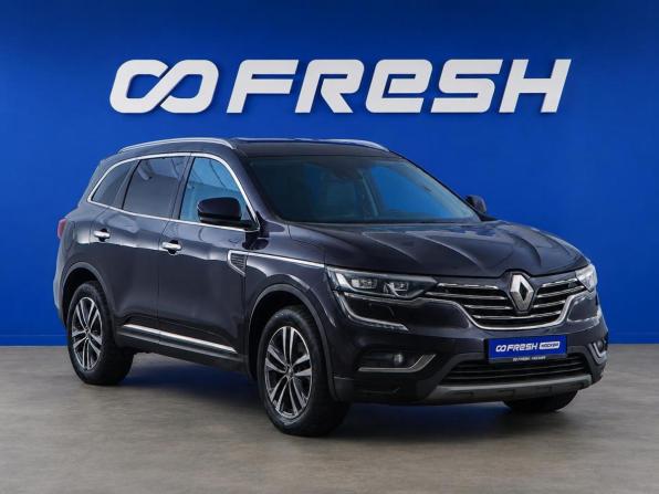 Renault Koleos II с пробегом 2019 года, цена 2 099 077 рублей, 187859 км, внедорожник, Автокод Объявления