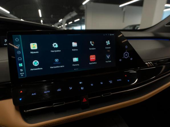 Changan UNI-K с пробегом 2023 года, цена 2 990 000 рублей, 26191 км, внедорожник, Автокод Объявления