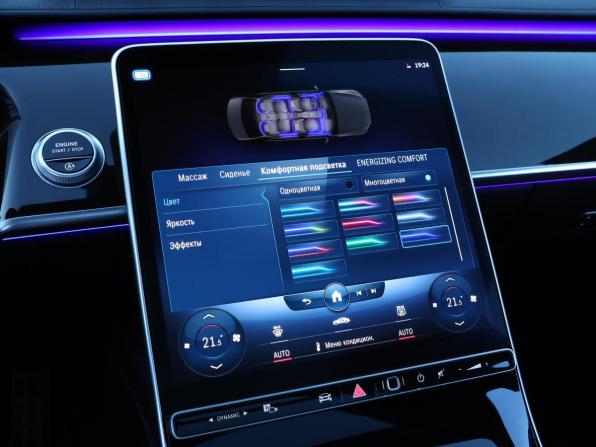 Mercedes-Benz S-Класс VII (W223) с пробегом 2021 года, цена 11 500 000 рублей, 48293 км, седан, Автокод Объявления