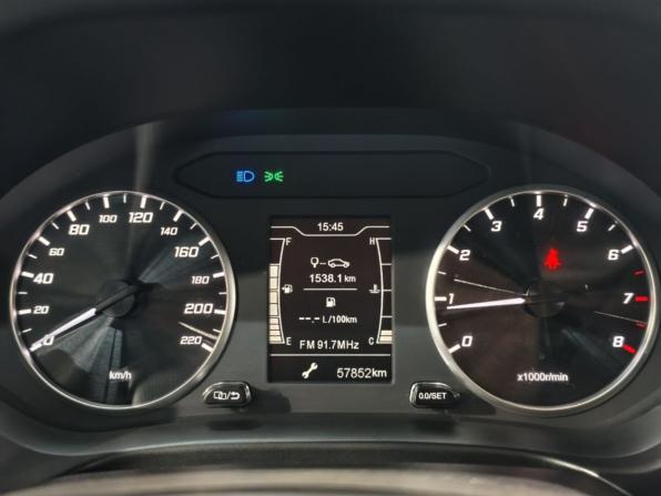 Chery Tiggo 4 I Рестайлинг с пробегом 2021 года, цена 1 199 000 рублей, 57795 км, внедорожник, Автокод Объявления