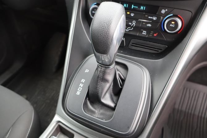 Ford Kuga II Рестайлинг с пробегом 2018 года, цена 1 599 000 рублей, 152000 км, внедорожник, Автокод Объявления
