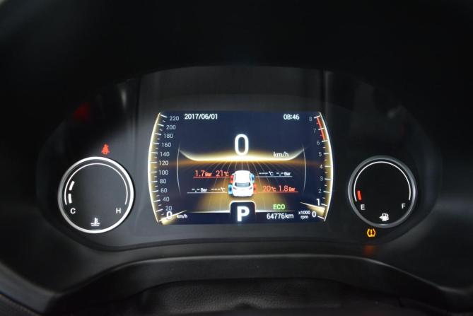 Chery Tiggo 4 I Рестайлинг с пробегом 2019 года, цена 1 249 000 рублей, 64000 км, внедорожник, Автокод Объявления