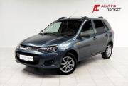 Lada (ВАЗ) Kalina II Саратов  - изображение 23